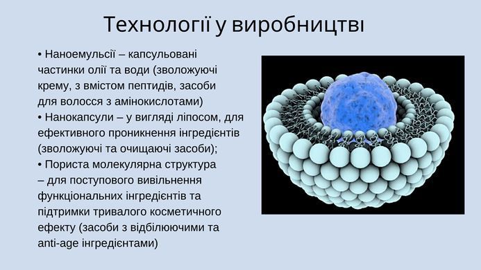 Энзимная пудра для сухой кожи с молочными протеинами и пробиотиками - Fraijour Pro-Moisture Enzyme Powder Wash, 1 шт