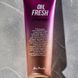 Парфумований крем для тіла з квітковим ароматом ірису - Kiss by Rosemine Fragrance Cream Oh, Fresh Forever з квітковим ароматом ірису 140 мл