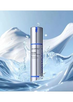 Сыворотка для лица с экзосомами и полинуклеотидами - Medi Peel Mooltox PDRN Exosome Ampoule, 50 мл