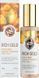 Тональный крем с золотом Enough Rich Gold Double Wear Radiance Foundation SPF50+ PA+++ тон 13, 100 мл