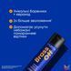 Шампунь для нейтрализации нежелательных медных полутонов - Matrix Brass Off Shampoo, 300 мл