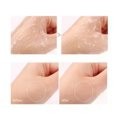 Энзимная пилинг-скатка с абрикосом - Beauty Of Joseon Apricot Blossom Peeling Gel, 100 мл