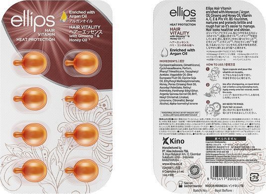 Вітаміни для волосся "Здоров'я волосся" з женьшенем та медом&nbsp;- Ellips Hair Vitamin Hair Vitality With Ginseng & Honey Oil, 8x1мл