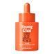 Сироватка освітлююча з глутатіоном та PDRN - Medi Peel Young Cica PDRN Exo-Pin Glutathione Serum, 50 мл