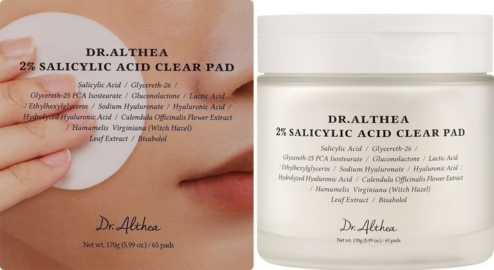 Тонер-пэды с салициловой кислотой 2% - Dr. Althea Salicylic Acid Clear Pad, 60 шт