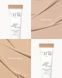 Набор пробников ВВ-кремов с экстрактом центеллы - PURITO Seoul Wonder Releaf Centella BB Cream, №13+№21+№23, 3 мл