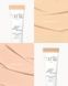Набор пробников ВВ-кремов с экстрактом центеллы - PURITO Seoul Wonder Releaf Centella BB Cream, №13+№21+№23, 3 мл