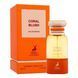 Парфюмерная вода для женщин - Alhambra Coral Blush, 80 мл