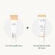 Набор пробников ВВ-кремов с экстрактом центеллы - PURITO Seoul Wonder Releaf Centella BB Cream, №13+№21+№23, 3 мл