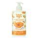 Лосьон для тела с дозатором САХАРНАЯ ДЫНЯ - TULIPAN NEGRO Body Lotion Sugar Melon, 400 мл