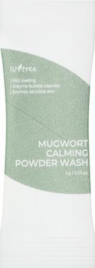 Ензимна пудра для вмивання з екстрактом полину - Isntree Mugwort Calming Powder Wash 1g, 1g