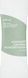 Ензимна пудра для вмивання з екстрактом полину - Isntree Mugwort Calming Powder Wash 1g, 1g