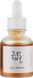 Відновлююча сироватка з женьшенем і муцином равлика - Beauty Of Joseon Revive Serum: Ginseng + Snail Mucin, 30 мл