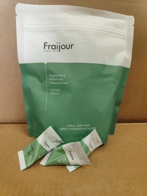 Пенка для умывания для чувствительной кожи с экстрактом полыни - Fraijour Original Herb Wormwood Cleansing Foam, 20x5 мл