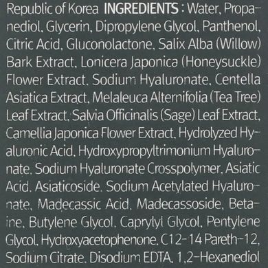 Успокаивающий тонер с центеллой - Pyunkang Yul Calming Deep Moisture Toner, 150 мл
