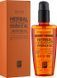 Восстанавливающее масло для волос на основе целебных трав - Daeng Gi Meo Ri Professional Herbal Therapy Essence Oil, 140 мл