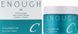 Крем увлажняющий для лица с коллагеном - Enough Collagen 3X Moisture Cream, 50 мл