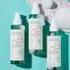 Универсальный гель для умывания с киноа - AXIS-Y Quinoa One Step Balanced Gel Cleanser, 180 мл