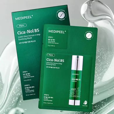 Двоетапна тканинна маска з мікроголками та центеллою - Medi Peel Phyto Cica-Nol B5 3000 Shot Serum 2 Step Mask, 1 шт