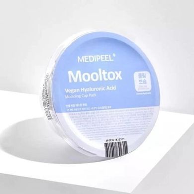 Маска альгинатная увлажняющая для лица - Medi Peel VEGAN Hyaluronic Acid Mooltox Modeling Cup Pack, 28 г
