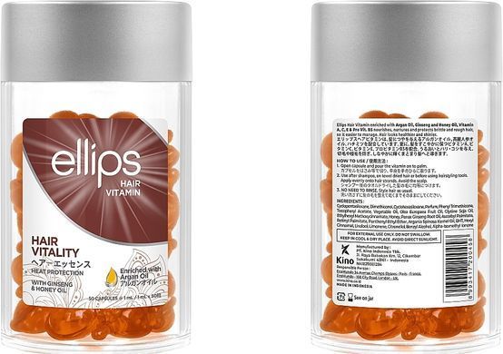 Витамины для волос "Здоровье волос" с женьшенем и медом&nbsp;- Ellips Hair Vitamin Hair Vitality With Ginseng & Honey Oil, 50x1мл