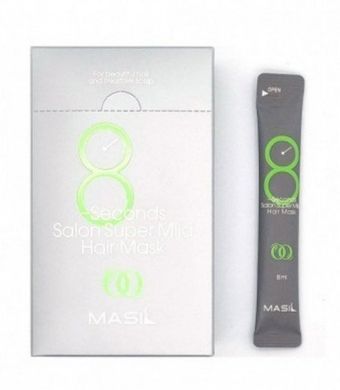 Смягчающая маска для волос Masil 8 Seconds Salon Super Mild Hair Mask 8 мл