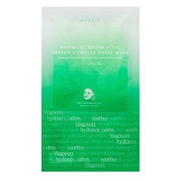 [AXIS-Y] Тканинна маска заспокійлива з полином Mugwort Green Vital Energy Complex Sheet Mask, 27 мл