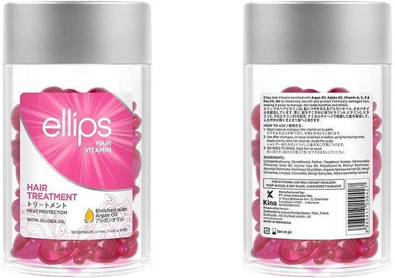 Вітаміни для волосся "Терапія для волосся" з маслом жожоба - Ellips Hair Vitamin Hair Treatment With Jojoba Oil, 50x1мл