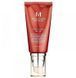 BB крем с идеальным покрытием - Missha Perfect Cover BB Cream SPF42/PA++, 21 тон - light beige, 50 мл