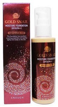 Омолаживающий тональный крем с муцином улитки Enough Gold Snail Moisture Foundation SPF30 тон 13, 100 мл