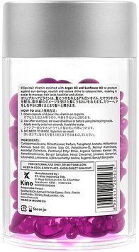 Витамины для окрашенных волос "Сияние цвета" Ellips Hair Vitamin Nutri Color With Sunflower Oil, 50x1мл