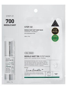 Двухэтапная тканевая маска с микроиглами для гладкости кожи - VT Cosmetics Reedle Shot 700 2-Step Mask, 1,5g + 25g
