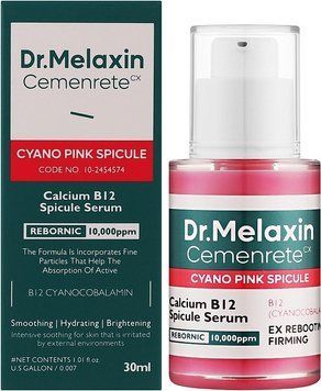 Сыворотка для лица интенсивно регенерирующая - Dr.Melaxin Cemenrete, 30 мл