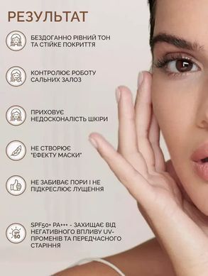 Тональный кушон для лица УВЛАЖНЕНИЕ - Missha Magic Cushion Moist Up SPF 50+ PA+++, 23 тон, 15 г