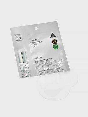 Двоетапна тканинна маска з мікроголками для гладкості шкіри - VT Cosmetics Reedle Shot 700 2-Step Mask, 1 шт