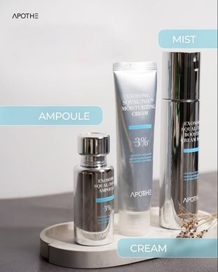 Крем увлажняющий с экзосомами и скваланом &ndash; APOTHE Exosome Squal-Tox Moisturizing Cream, 60 мл