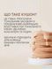Тональный кушон для лица УВЛАЖНЕНИЕ - Missha Magic Cushion Moist Up SPF 50+ PA+++, 23 тон, 15 г