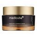 Крем осветляющий с витамином С - MEDICUBE Deep Vita C Capsule Cream, 55 мл