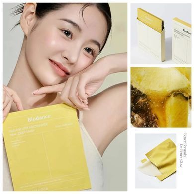 Осветляющая гидрогелевая маска с ниацинамидом и ананасом - BIODANCE Radiant Vita Niacinamide Real Deep Mask, 1 шт