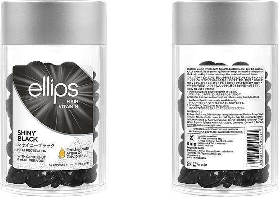 Витамины для волос "Ночное сияние" с ореховым маслом кукуи и алоэ вера - Ellips Hair Vitamin Shiny Black with Kemeri & Aloe Vera Oil, 50x1мл