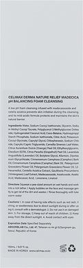 Нежная балансирующая пенка для умывания - Celimax Relief Madecica pH Balancing Foam, 150 мл