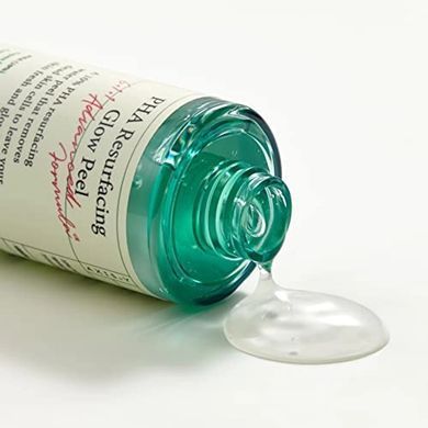Гель-пилинг для лица с PHA-кислотами - AXIS-Y PHA Resurfacing Glow Peel, 50 мл