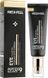 Омолаживающий крем для век с пептидами Medi Peel Peptide 9 Hyaluronic Volume Eye Cream 40 мл