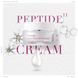 Пептидный крем для лица с эффектом ботокса &ndash; APOTHE Peptide 11 Botulinum Tension Up Repair Cream, 2 мл