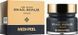 Крем для лица с коллоидным золотом и муцином улитки - Medi Peel 24k Gold Snail Repair Cream, 50 мл