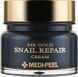 Крем для лица с коллоидным золотом и муцином улитки - Medi Peel 24k Gold Snail Repair Cream, 50 мл