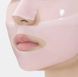 Маска ночная с коллагеном и PDRN - NUMBUZIN No.2 Rose PDRN Overnight Collagen Mask, 1 шт*37 г