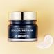 Крем для лица с коллоидным золотом и муцином улитки - Medi Peel 24k Gold Snail Repair Cream, 50 мл