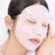 Маска ночная с коллагеном и PDRN - NUMBUZIN No.2 Rose PDRN Overnight Collagen Mask, 1 шт*37 г