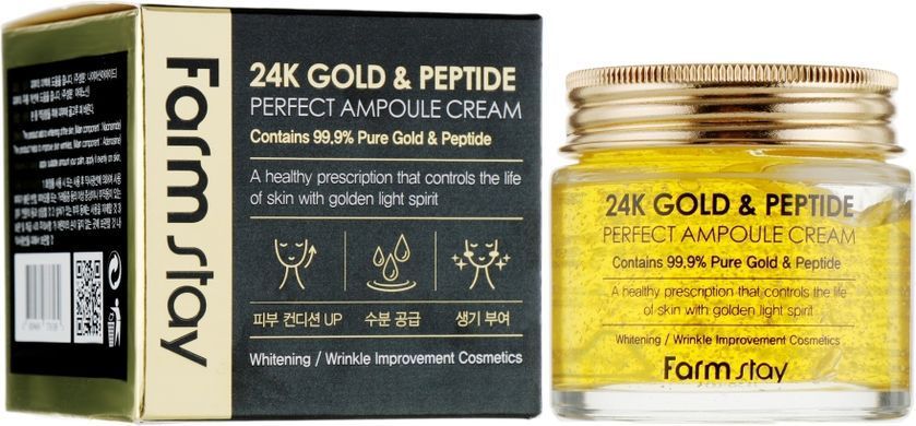 Ампульный крем с золотом и пептидами FarmStay 24K Gold & Peptide Perfect Ampoule Cream 80 мл